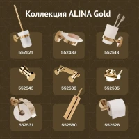 Крючок DEKOR BANYO Alina Gold A40 408 12 золото, на шурупах Крючок DEKOR BANYO Alina Gold A40 408 12 золото, на шурупах