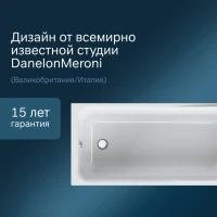 Акриловая ванна AM.PM Like 170x70 см, пристенная, белая, с каркасом