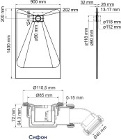 Поддон для душа Wasserkraft Main 41T36 140х90 см