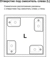 Комплект Раковина маленькая Lavinia Boho One 33310001L + Смеситель Wellsee ICON! for life 182304000 розовое золото