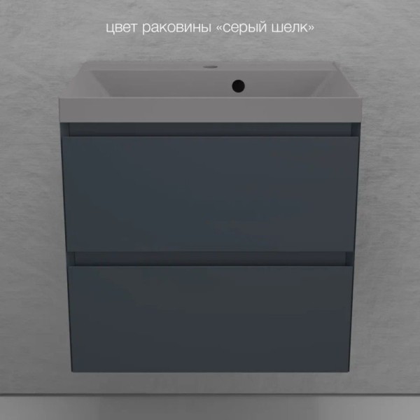 Тумба с раковиной Style Line Манхэттен 60 подвесная, графит, раковина Florentina Астория 60 серый шелк
