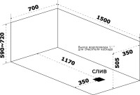Акриловая ванна Bas Аякс 150x70 см, пристенная, белая, с каркасом