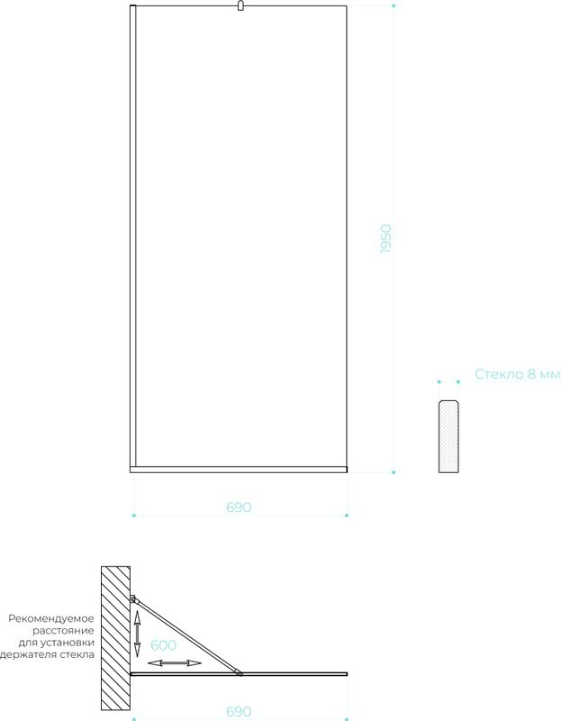 Душевая перегородка Maybahglass MGD-703-5у 69 см, профиль хром матовый, стекло бронза матовое