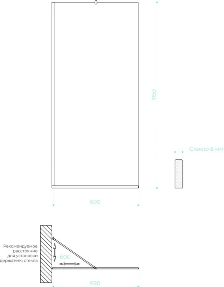 Душевая перегородка Maybahglass MGD-703-5у 69 см, профиль хром матовый, стекло бронза матовое