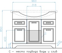 Мебель для ванной комнаты Style Line Олеандр-2 100 Люкс, белая