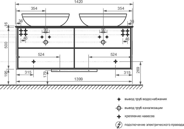 Тумба с раковиной Belux Джаз 140 подвесная, белая глянцевая, раковина Колизей 55