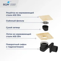 Душевой трап RGW Drain Leo 02-10Gb 10x10, в пол, золото brush, с сифоном