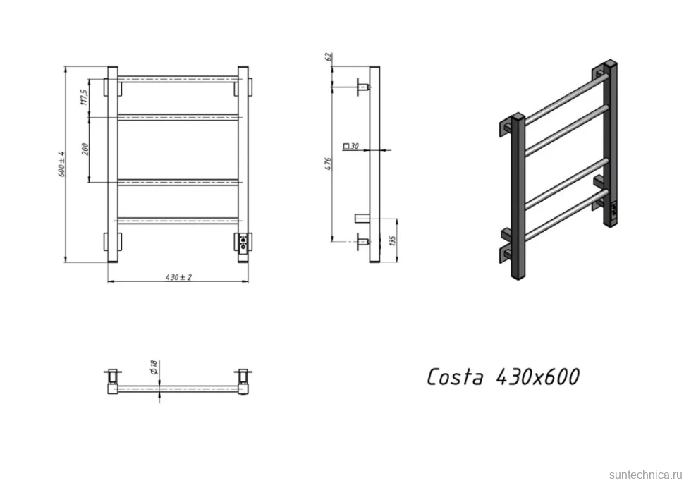 Полотенцесушитель электрический Grota Costa 430х600 RAL9016 EL 60x45 см, подключение справа, слева, скрытое подключение справа, матовый белый, лесенка, из стали