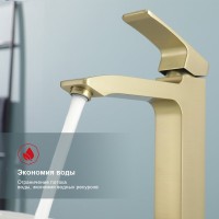 Смеситель для раковины Raglo R01.15.03, золотой сатин Смеситель для раковины Raglo R01.15.03, золотой сатин