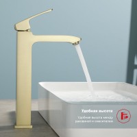 Смеситель для раковины Raglo R01.15.03, золотой сатин Смеситель для раковины Raglo R01.15.03, золотой сатин