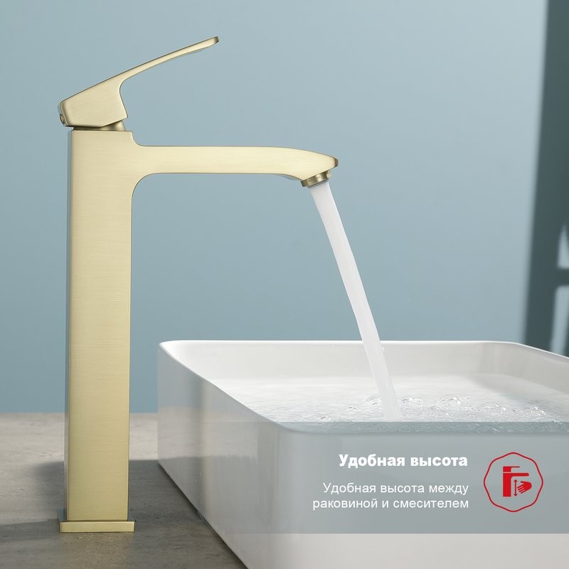 Смеситель для раковины Raglo R01.15.03, золотой сатин