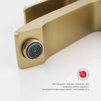 Смеситель для раковины Raglo R01.15.03, золотой сатин Смеситель для раковины Raglo R01.15.03, золотой сатин