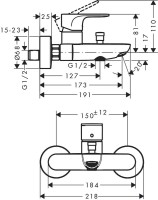 Душевой комплект Смеситель Hansgrohe Rebris S 72440000 хром + Гарнитур Crometta Vario 650 26532400