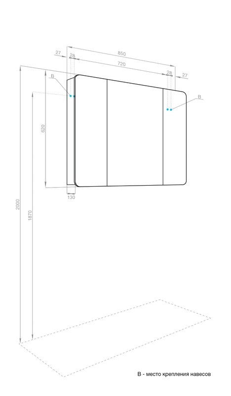 Зеркало-шкаф AQUATON Ар-Деко 85 серый кобальт
