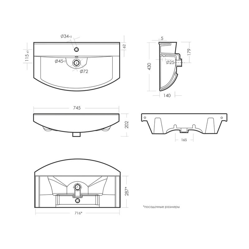 Тумба с раковиной Mixline Вега 75 глянцевая белая, в сборе
