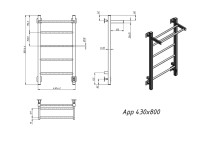 Полотенцесушитель электрический Grota App 430х800 NP EL 80x45 см, подключение справа, слева, скрытое подключение справа, глянцевый хром, лесенка, с полкой