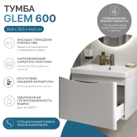 Тумба с раковиной Vigo Glem 60 подвесная, 1 ящик, глянцевая белая