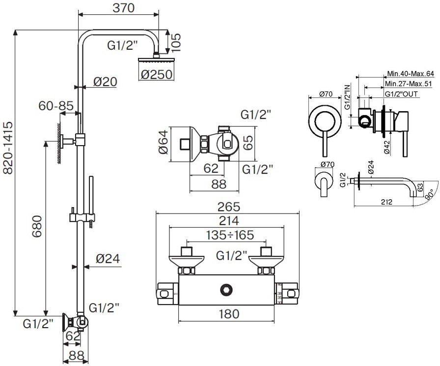 Комплект для ванной Plumberia Selection Ixo KITXO6302NO210 С ВНУТРЕННЕЙ ЧАСТЬЮ, черный матовый