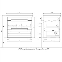 Тумба с раковиной SanStar Diva 70 подвесная, графит софт, дуб вотан, раковина Фостер 70