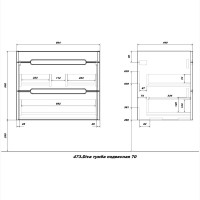 Тумба с раковиной SanStar Diva 70 подвесная, графит софт, дуб вотан, раковина Фостер 70