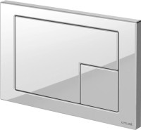 Кнопка смыва Cersanit Corner 64077 белая