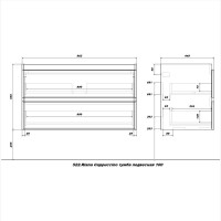 Мебель для ванной комнаты SanStar Riana 100 подвесная, cappuccino, раковина Миранда 100