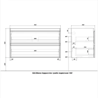 Мебель для ванной комнаты SanStar Riana 100 подвесная, cappuccino, раковина Миранда 100
