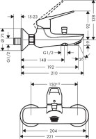 Смеситель для ванны с душем Hansgrohe Novus Loop 71340000