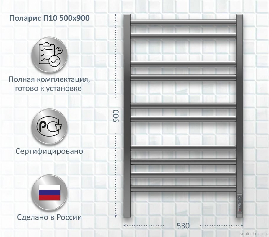 Полотенцесушитель электрический AQUATEK Поларис П10 50x90 хром
