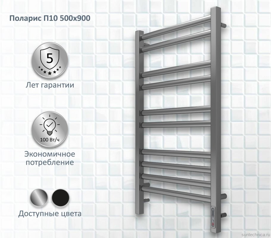 Полотенцесушитель электрический AQUATEK Поларис П10 50x90 хром