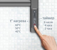 Полотенцесушитель электрический AQUATEK Поларис П10 50x90 хром