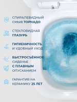 Унитаз подвесной BelBagno Kraft BB7106CH-TOR/SC