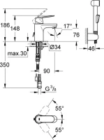 Комплект для раковины Grohe Eurosmart Cosmopolitan 23125000 с гигиеническим душем Комплект для раковины Grohe Eurosmart Cosmopolitan 23125000 с гигиеническим душем