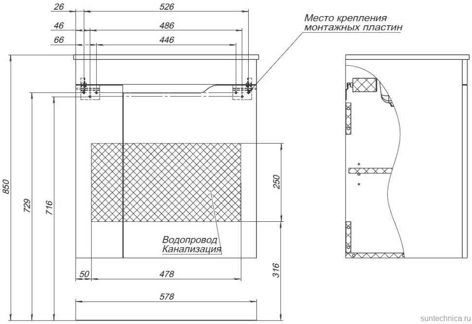 Тумба с раковиной Aquanet Практика 60 с дверцами, маренго