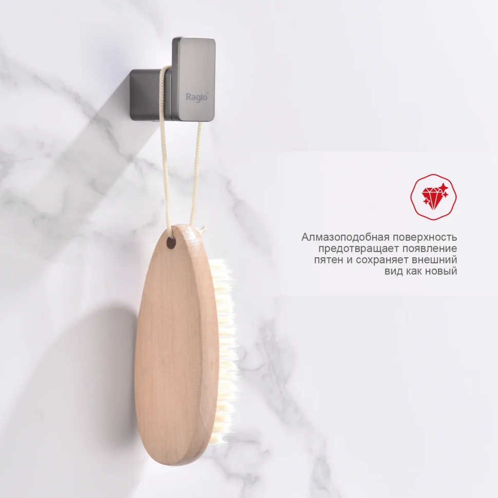 Крючок для ванной комнаты Raglo R301.05.09, графит