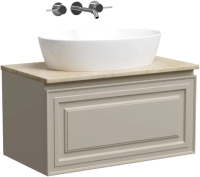 Тумба с раковиной Sancos Very 80 см, beige soft, столешница бежевая, раковина CN5018