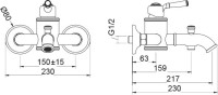 Смеситель для ванны с душем Timo Arisa 5314/03Y