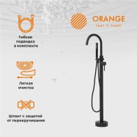 Напольный смеситель для ванны с душем Orange Steel Steel M99-336b напольный, черный