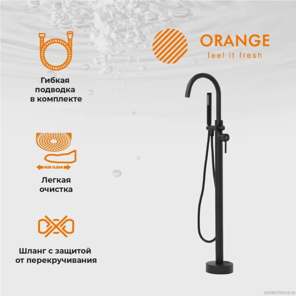 Напольный смеситель для ванны с душем Orange Steel Steel M99-336b напольный, черный