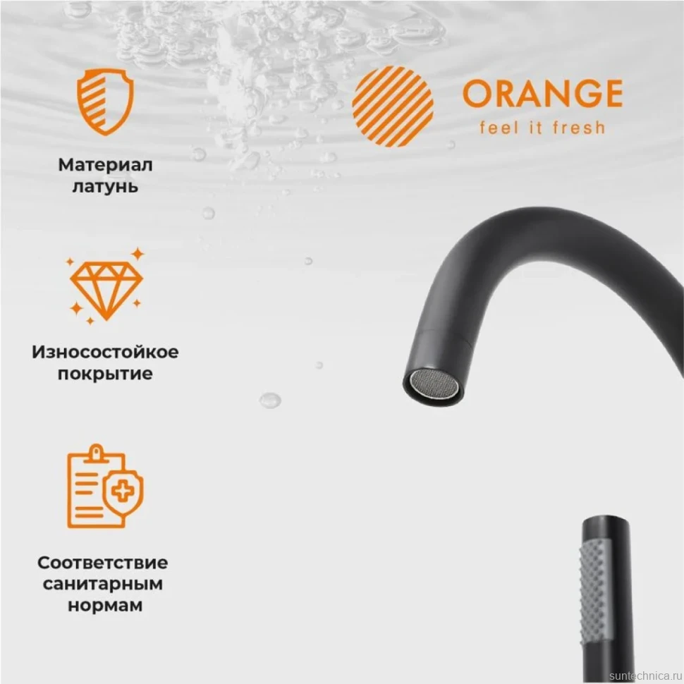 Напольный смеситель для ванны с душем Orange Steel Steel M99-336b напольный, черный