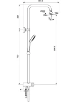 Душевая стойка Vidima Balance BA274AA для настенных смесителей Душевая стойка Vidima Balance BA274AA для настенных смесителей