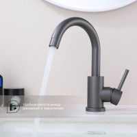 Смеситель для кухни Splenka S201.13.07, серый