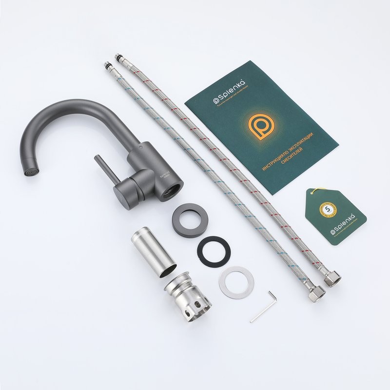 Смеситель для кухни Splenka S201.13.07, серый