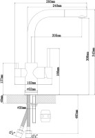 Комплект Мойка Florentina Липси 460 шампань + Смеситель Кристалл FL шампань