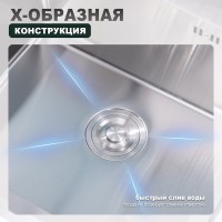 Кухонная мойка Splenka S702.6050.05, сатин Кухонная мойка Splenka S702.6050.05, сатин