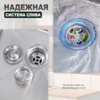Кухонная мойка Splenka S702.6050.05, сатин Кухонная мойка Splenka S702.6050.05, сатин