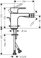 Смеситель для биде Hansgrohe Vernis Shape 71211000 хром