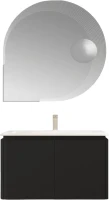 Мебель для ванной комнаты Cezares Stylus 94, nero grafite