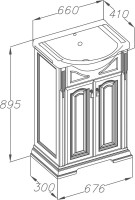 Тумба под раковину Opadiris Риспекто 65, слоновая кость