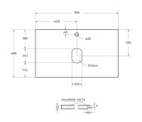 Тумба под раковину со столешницей BelBagno Kraft 80 подвесная, матовая темно-серая, столешница kep-80-grn